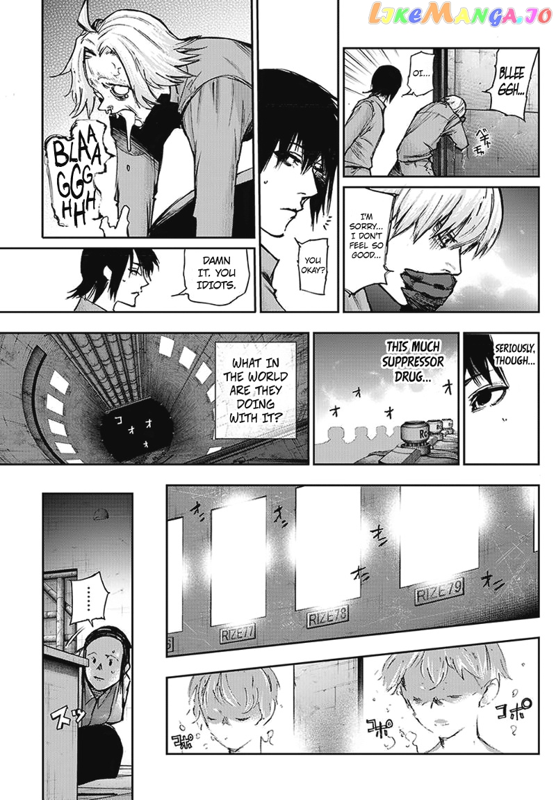 Tokyo Ghoul:re chapter 110 - page 18