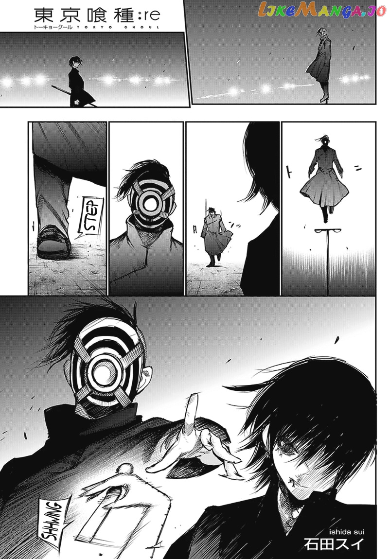 Tokyo Ghoul:re chapter 110 - page 2