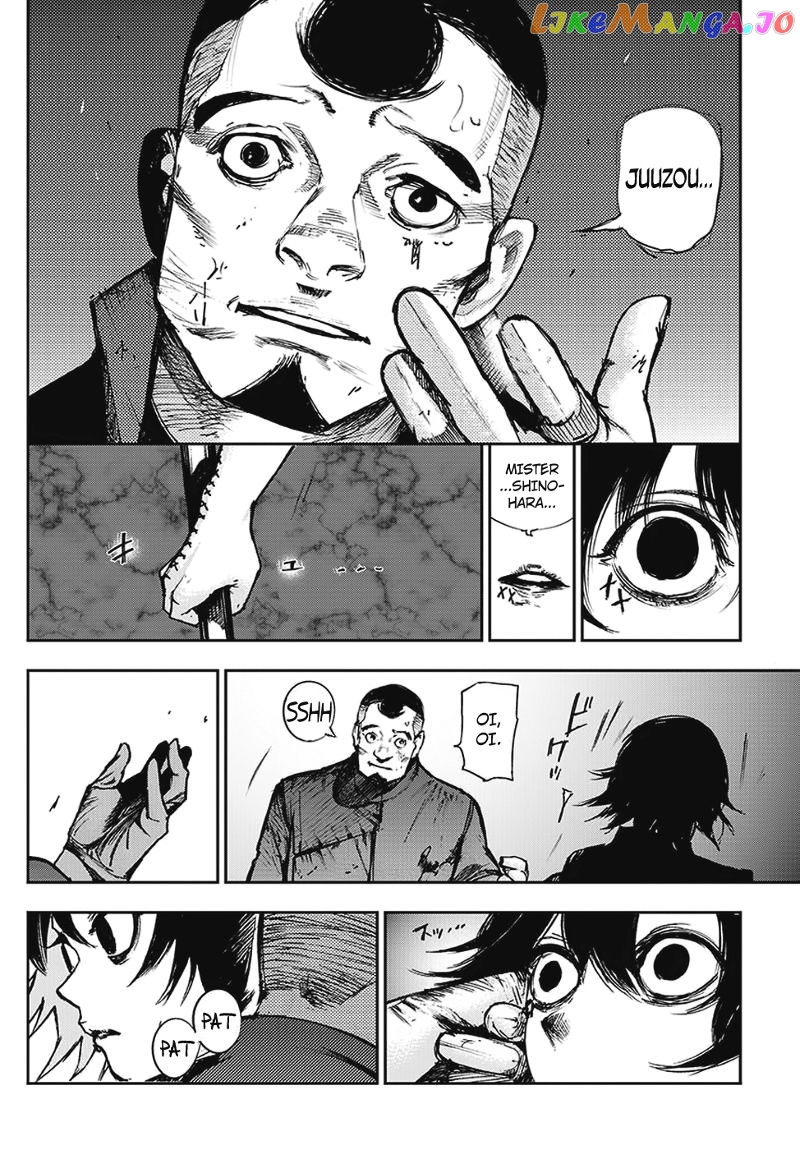 Tokyo Ghoul:re chapter 110 - page 5