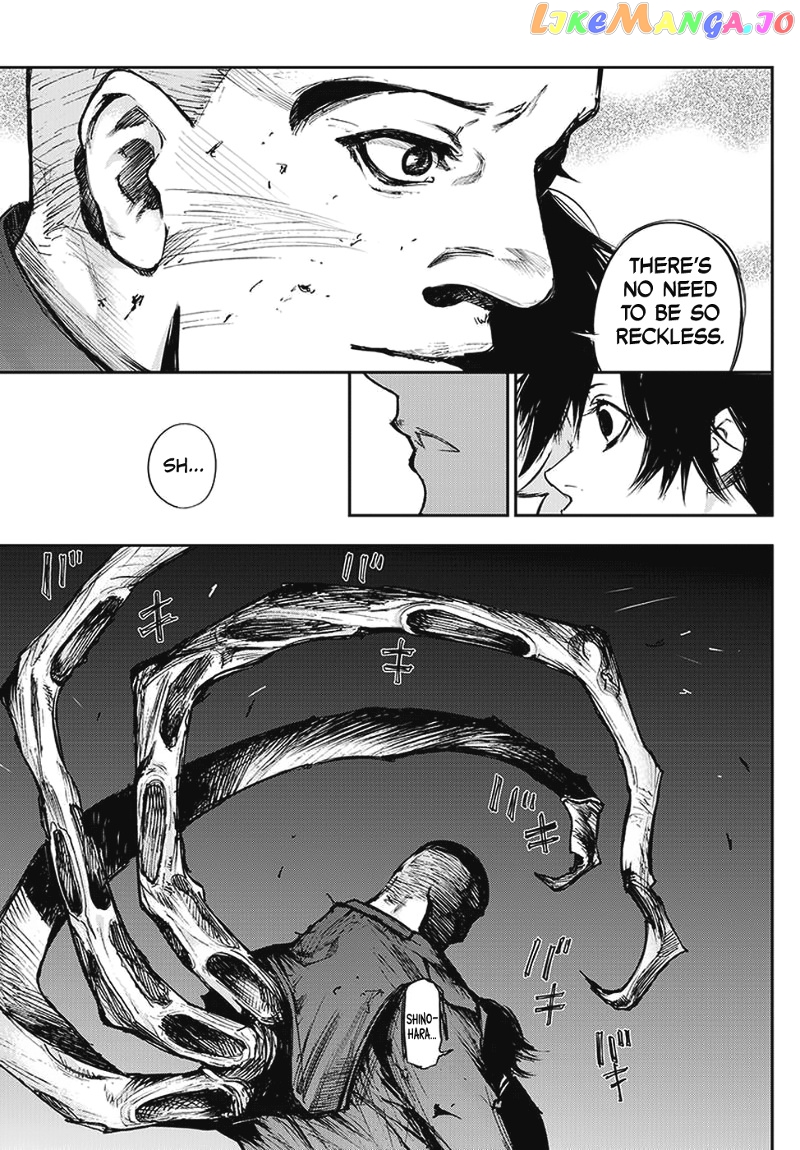 Tokyo Ghoul:re chapter 110 - page 6