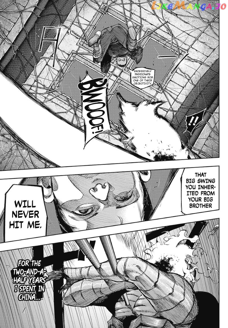 Tokyo Ghoul:re chapter 88 - page 13