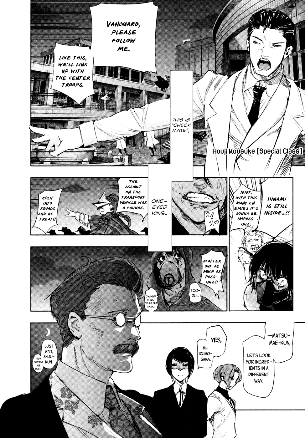 Tokyo Ghoul:re chapter 31 - page 12