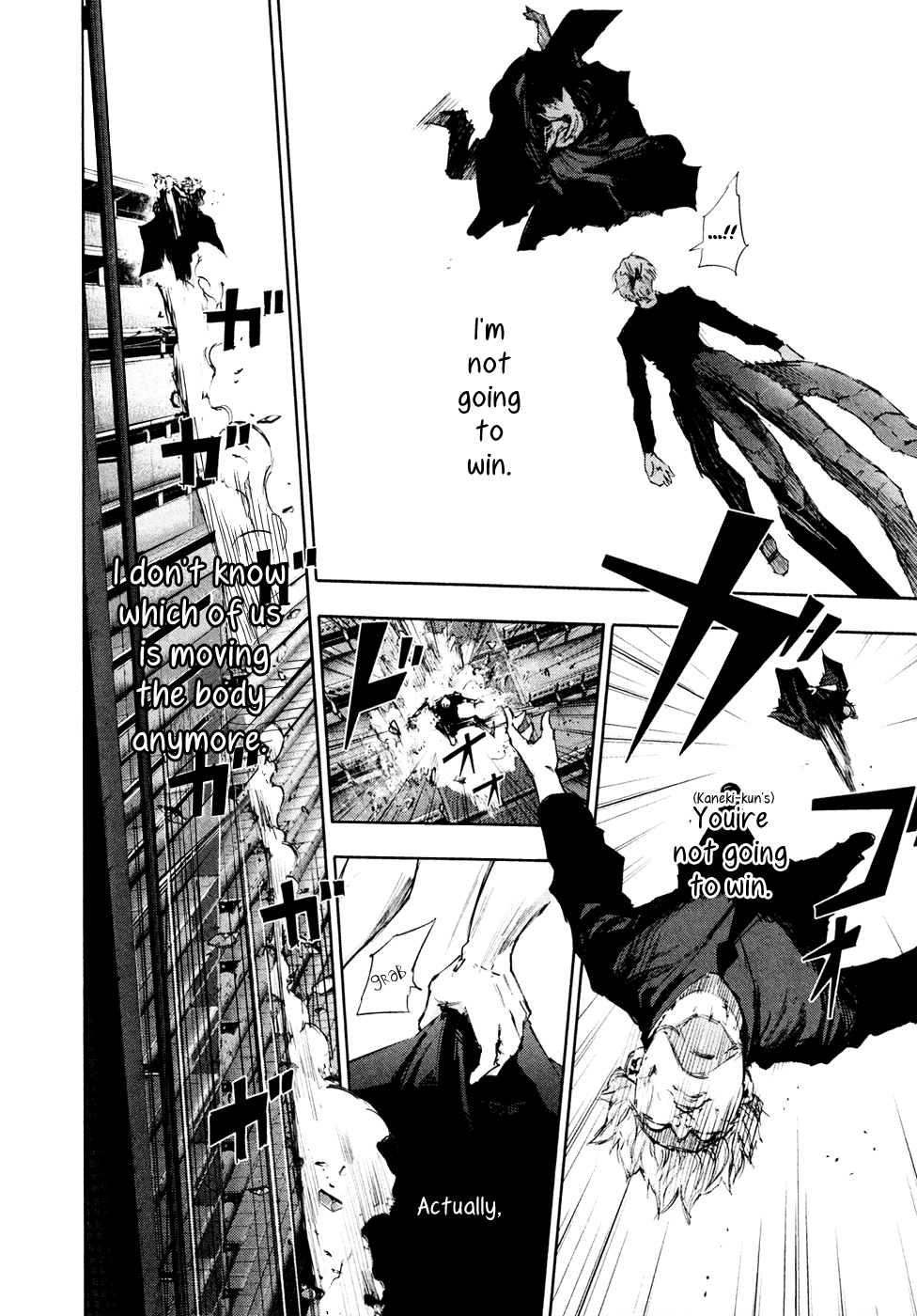 Tokyo Ghoul:re chapter 31 - page 5