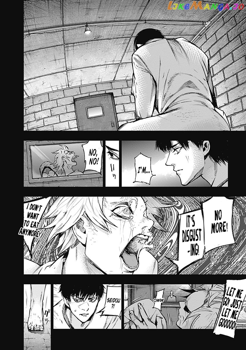 Tokyo Ghoul:re chapter 111 - page 3