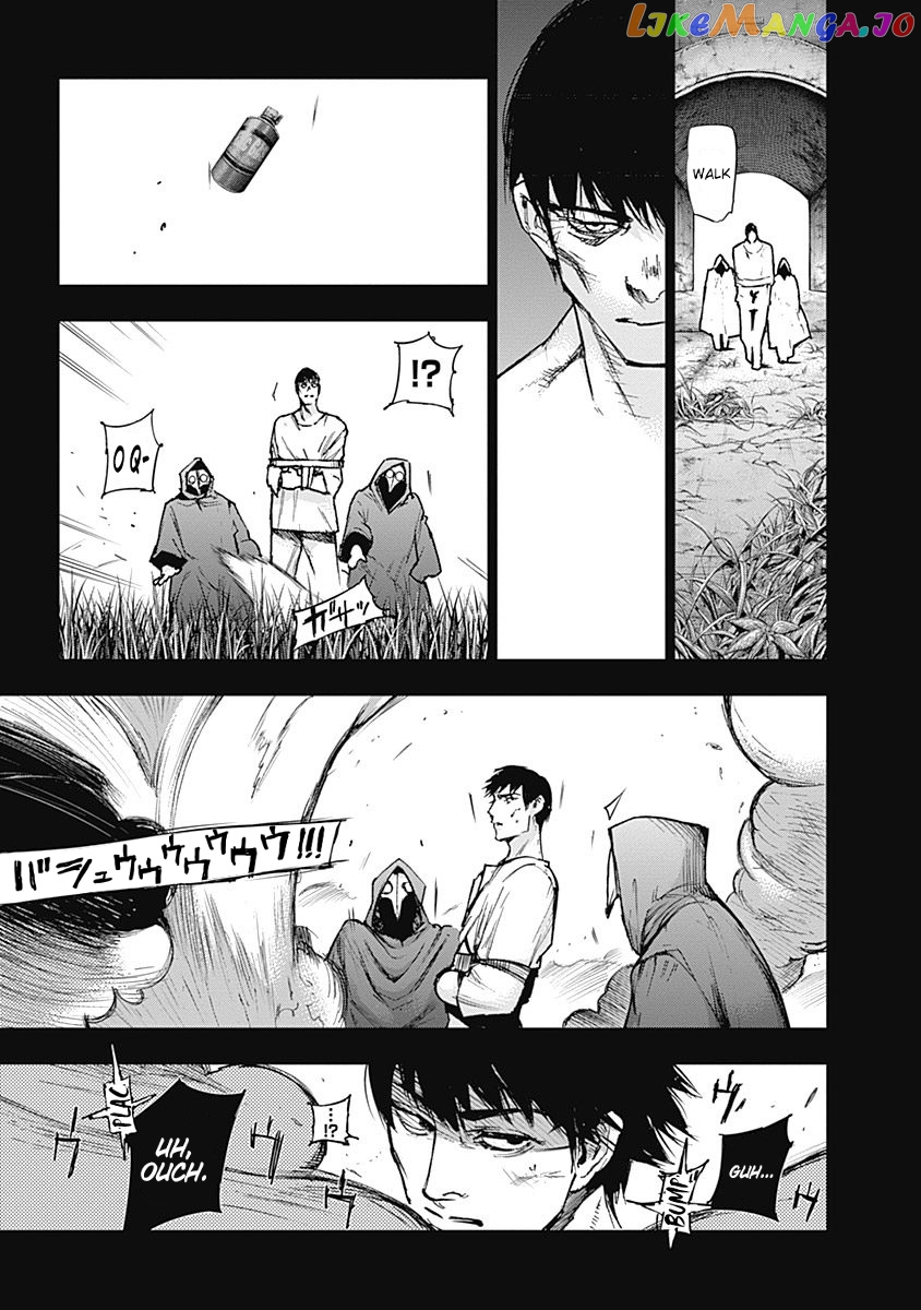 Tokyo Ghoul:re chapter 111 - page 8