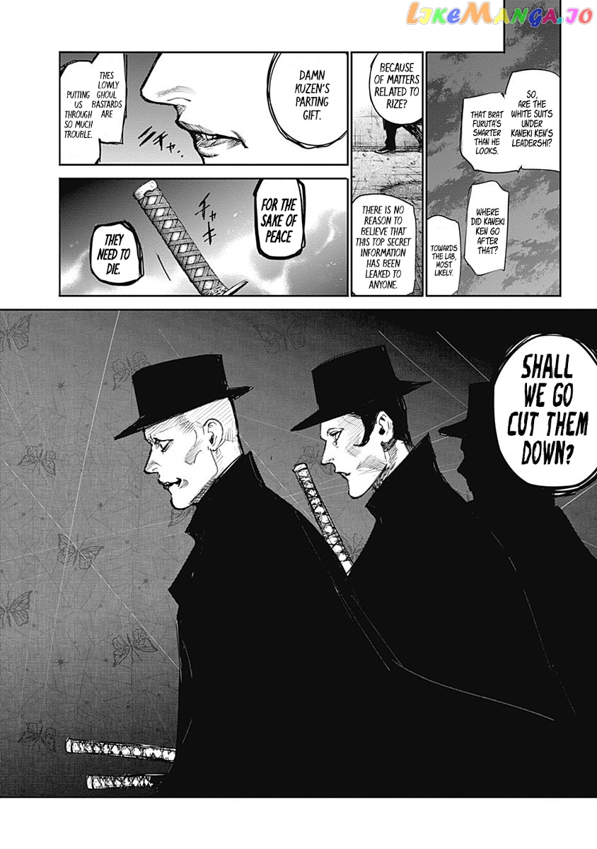 Tokyo Ghoul:re chapter 112 - page 19