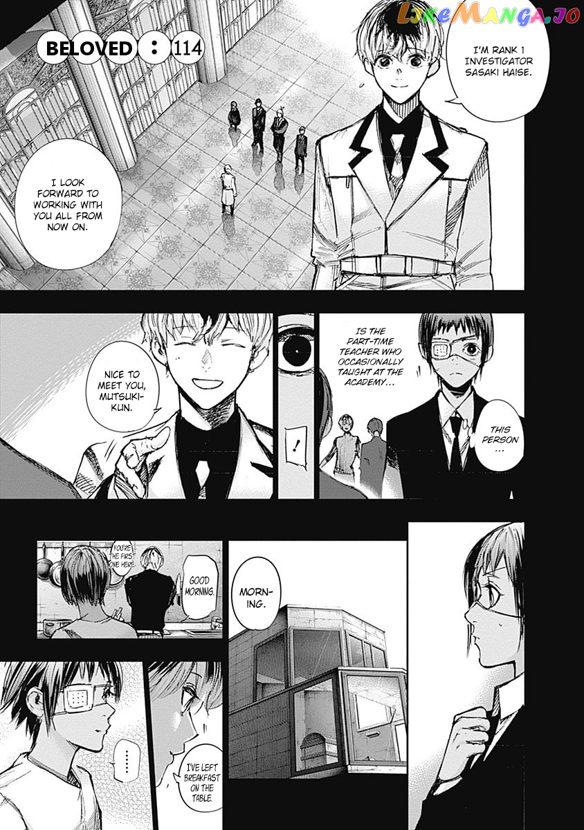 Tokyo Ghoul:re chapter 114 - page 2