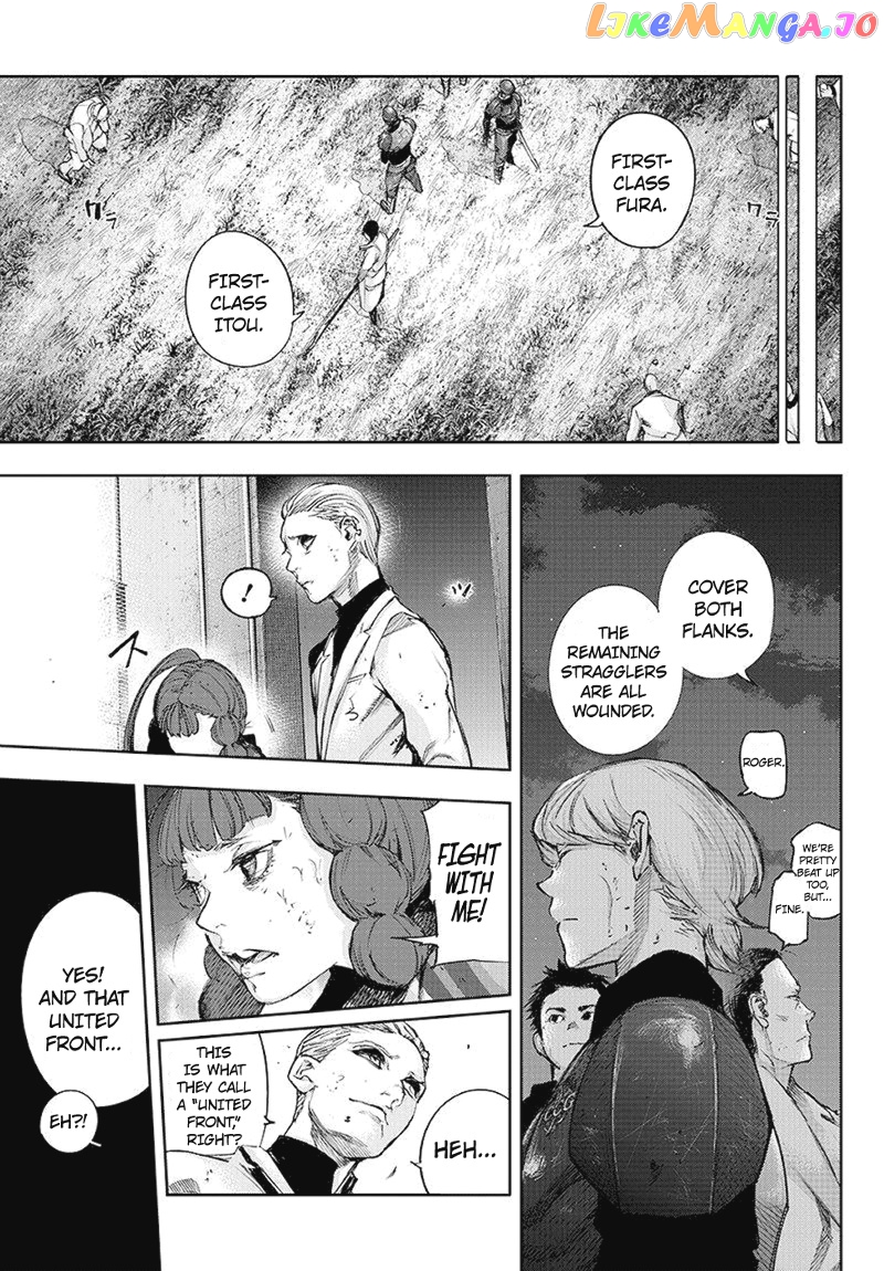 Tokyo Ghoul:re chapter 93 - page 18