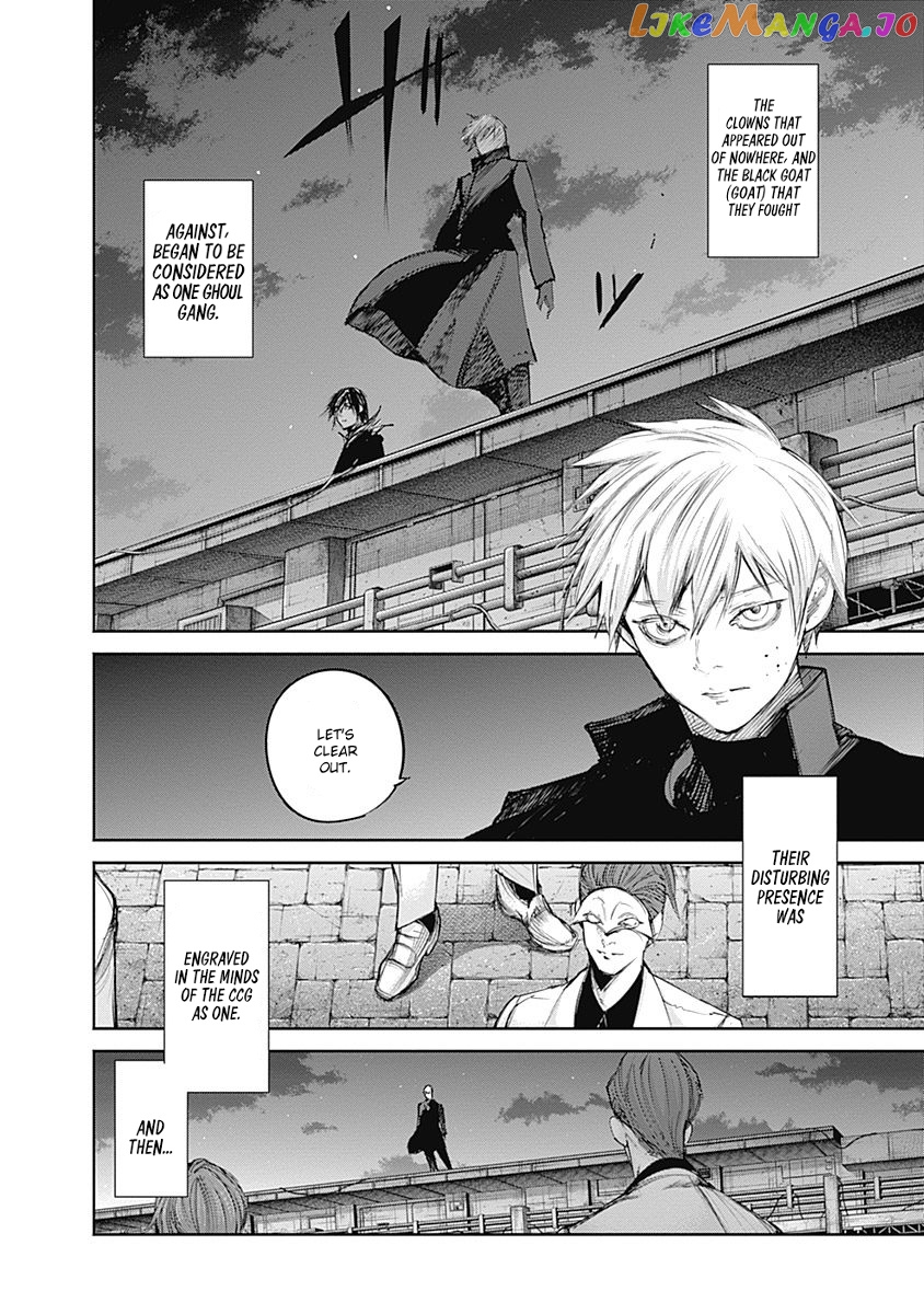 Tokyo Ghoul:re chapter 116 - page 12