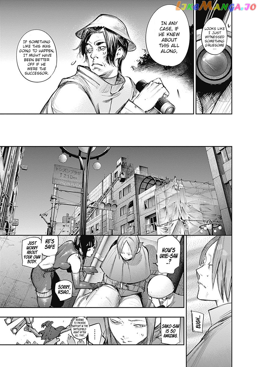 Tokyo Ghoul:re chapter 116 - page 7