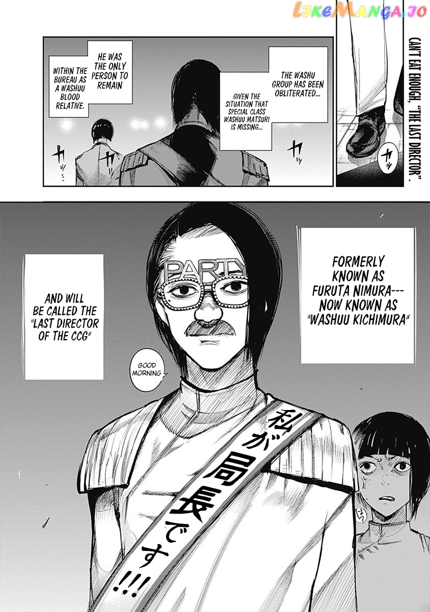 Tokyo Ghoul:re chapter 117 - page 18