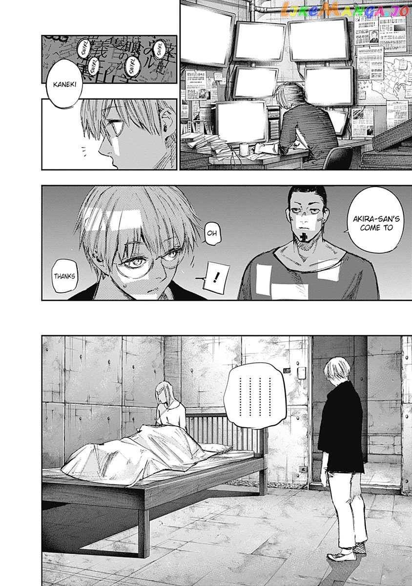 Tokyo Ghoul:re chapter 117 - page 3