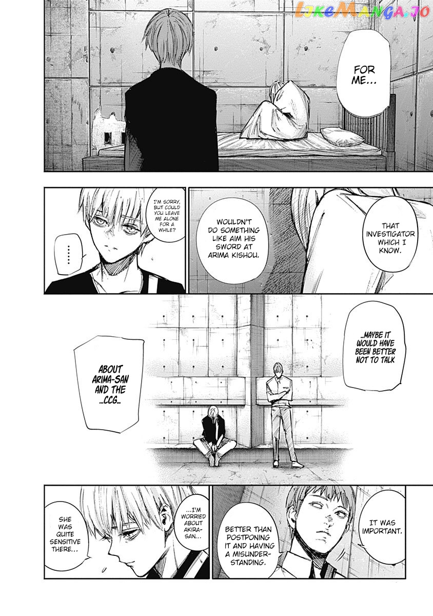 Tokyo Ghoul:re chapter 117 - page 5