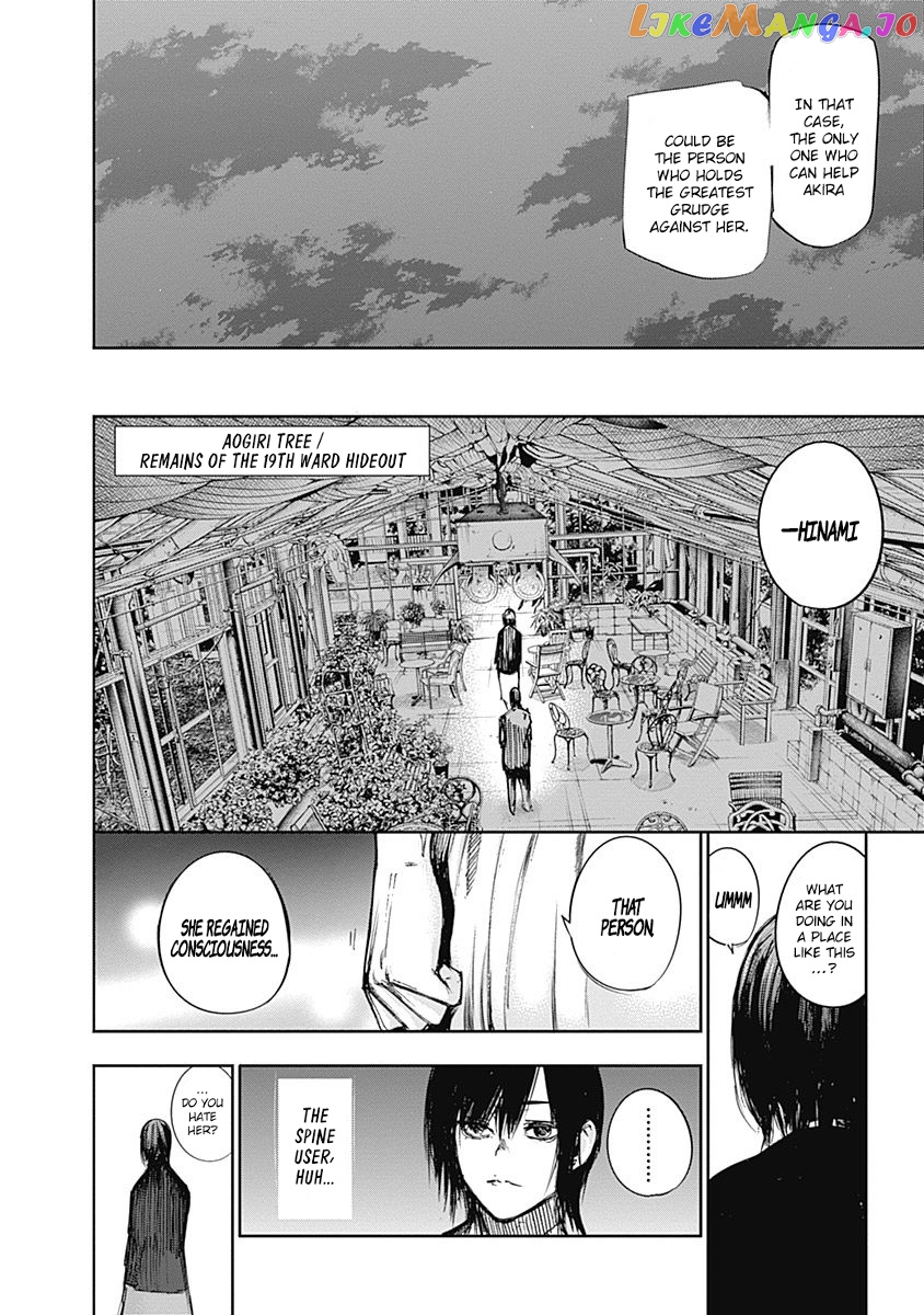 Tokyo Ghoul:re chapter 117 - page 7