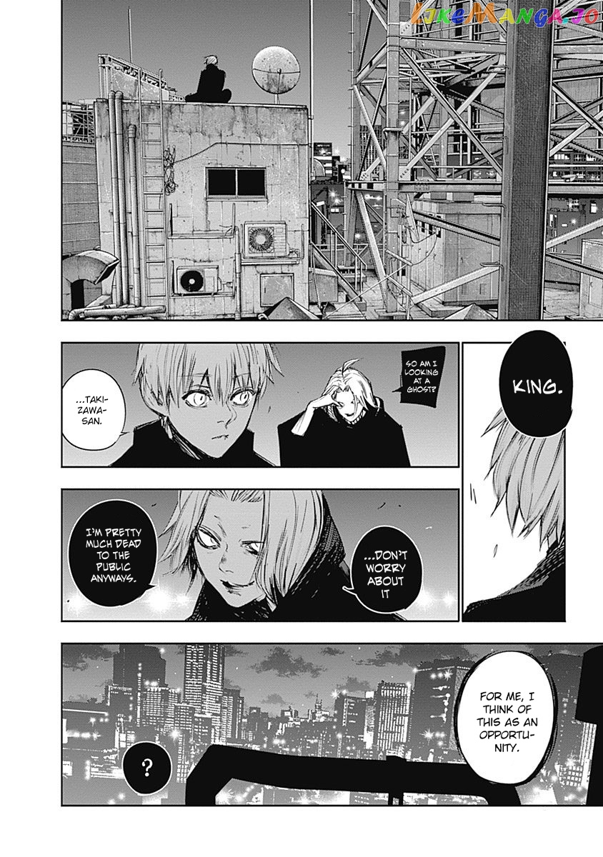 Tokyo Ghoul:re chapter 118 - page 12