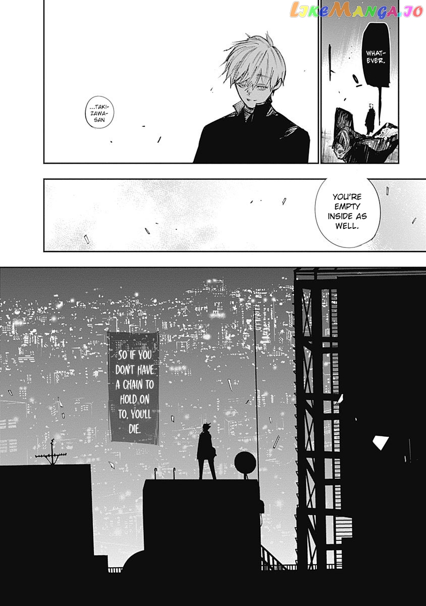 Tokyo Ghoul:re chapter 118 - page 16