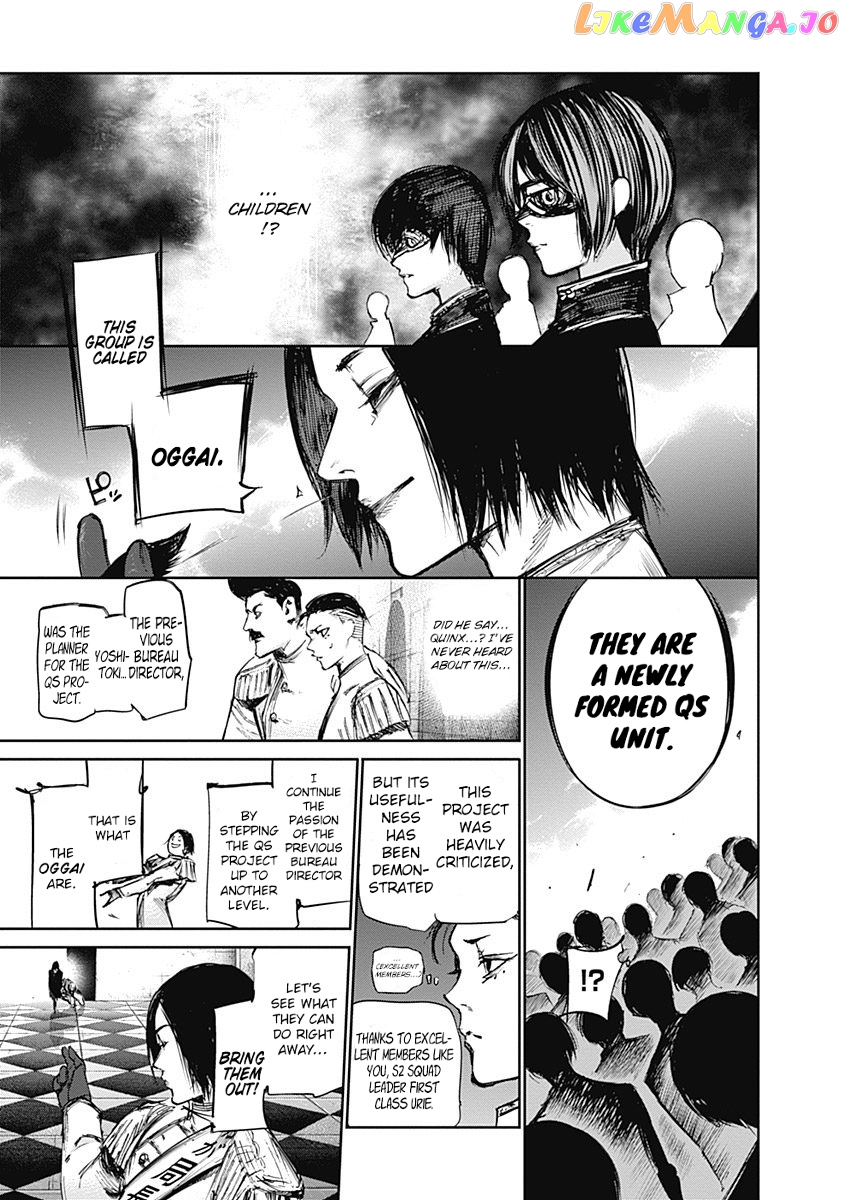 Tokyo Ghoul:re chapter 118 - page 4