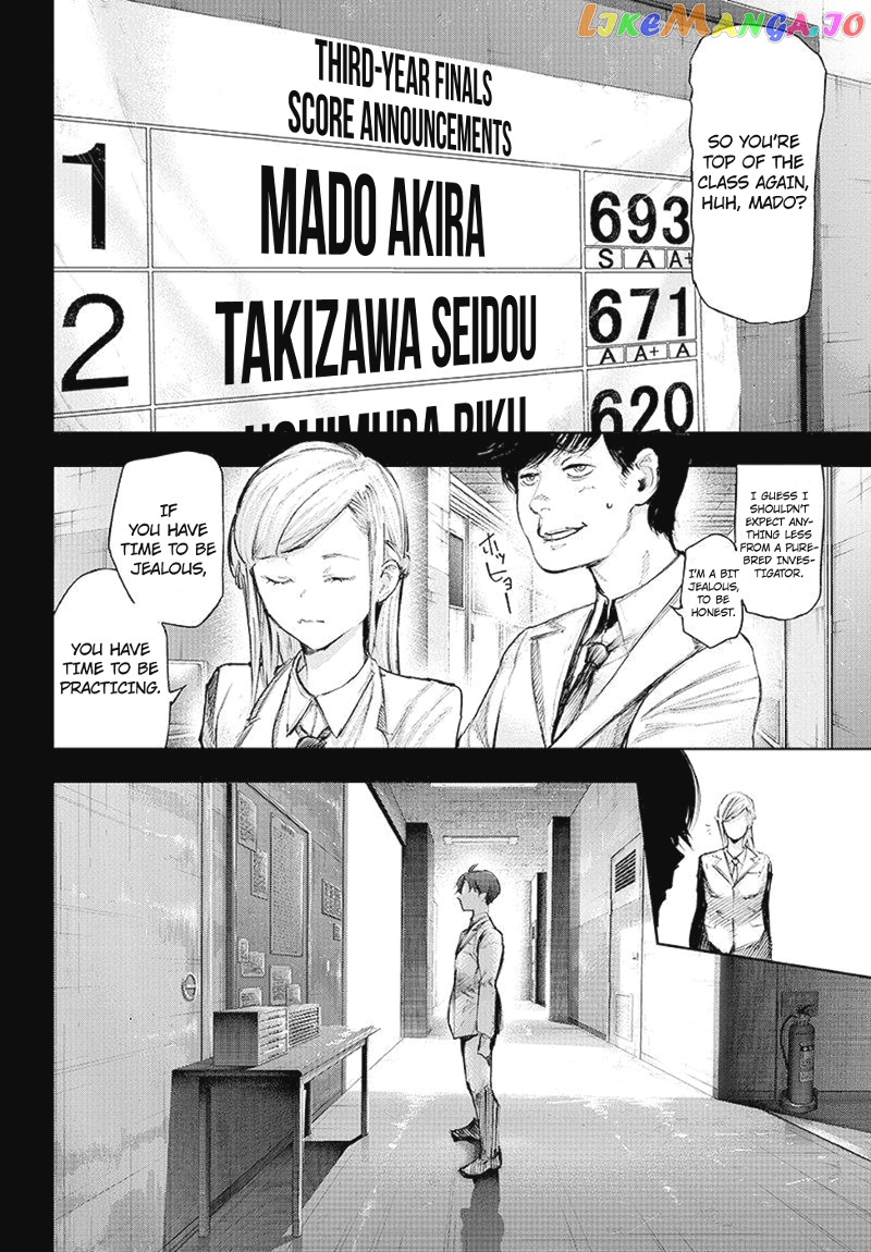 Tokyo Ghoul:re chapter 95 - page 3