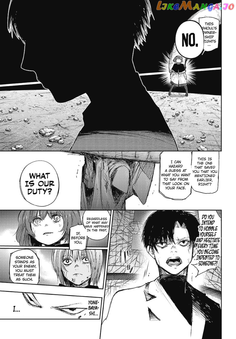 Tokyo Ghoul:re chapter 97 - page 18