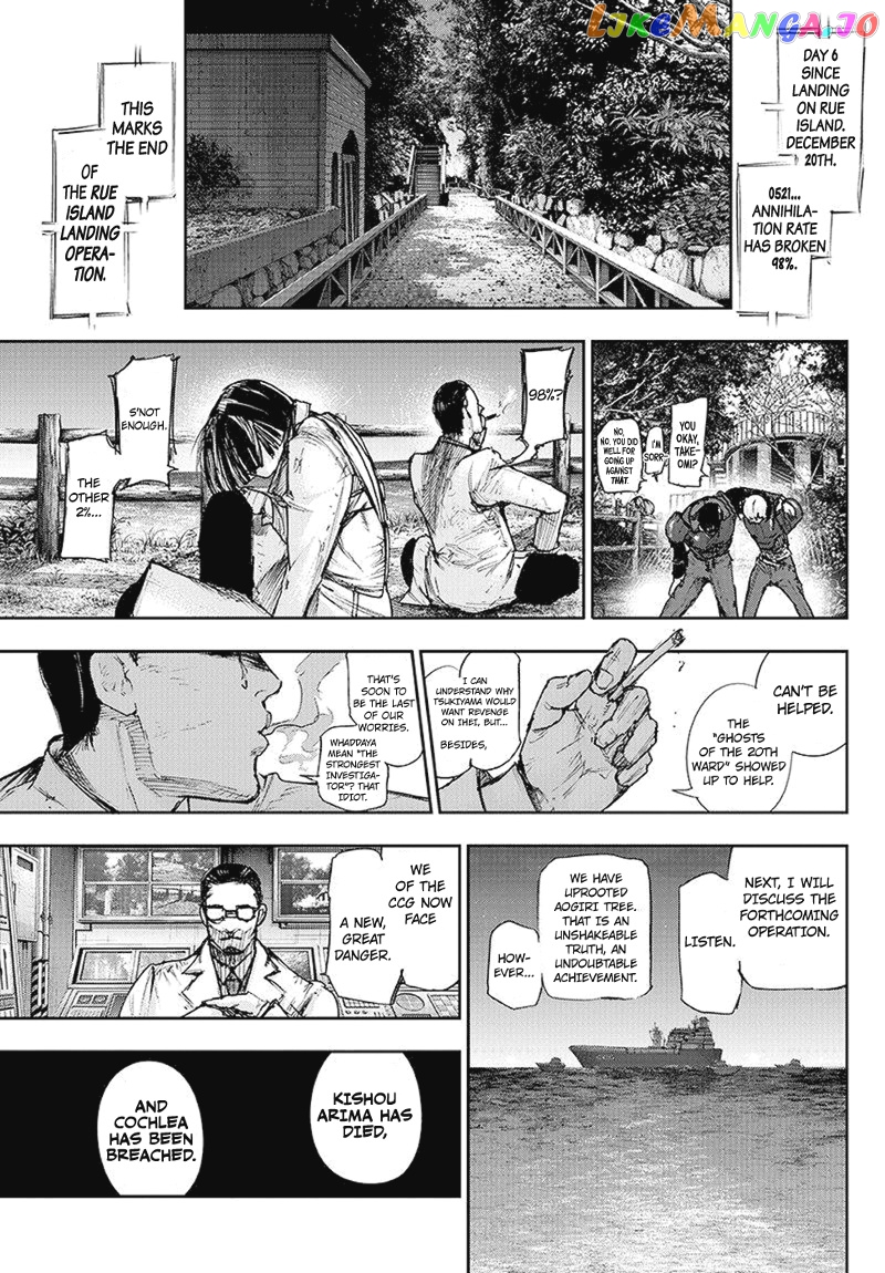 Tokyo Ghoul:re chapter 98 - page 16