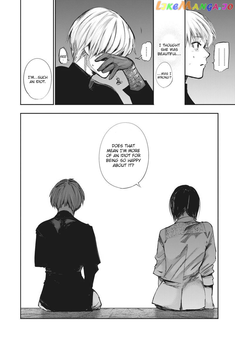 Tokyo Ghoul:re chapter 122 - page 12