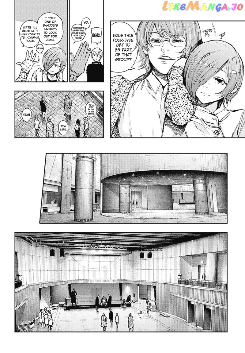 Tokyo Ghoul:re chapter 99 - page 11