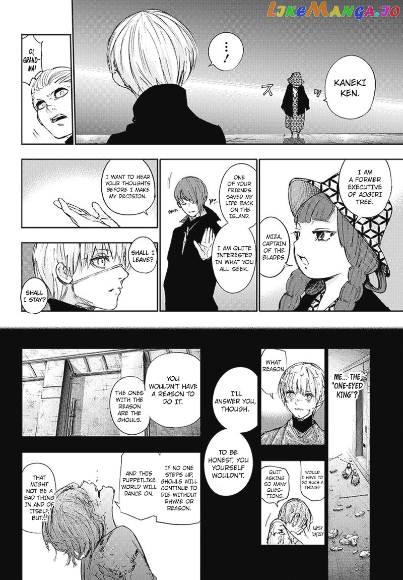 Tokyo Ghoul:re chapter 99 - page 15