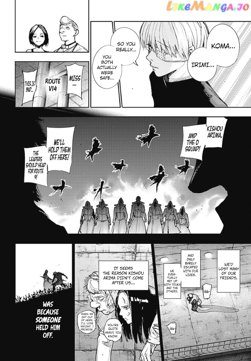 Tokyo Ghoul:re chapter 99 - page 9