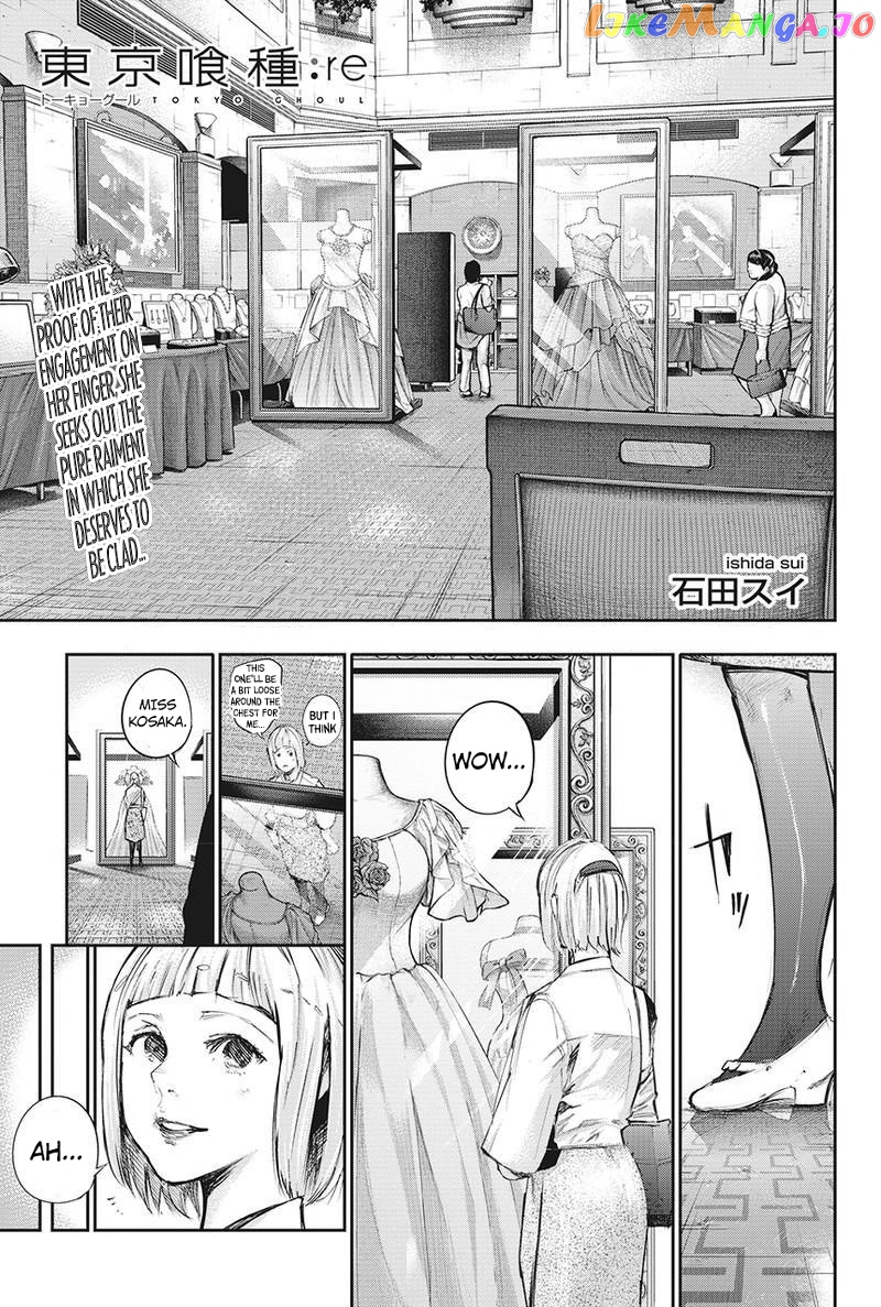 Tokyo Ghoul:re chapter 123 - page 2