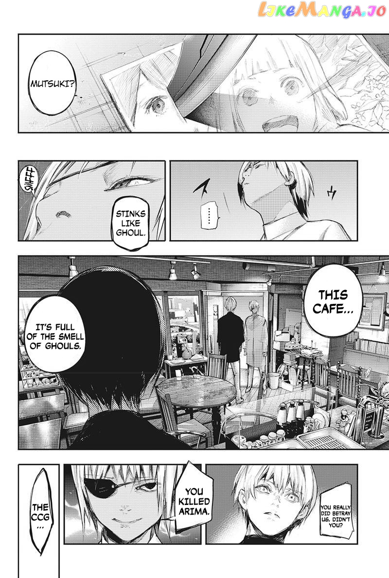 Tokyo Ghoul:re chapter 123 - page 7