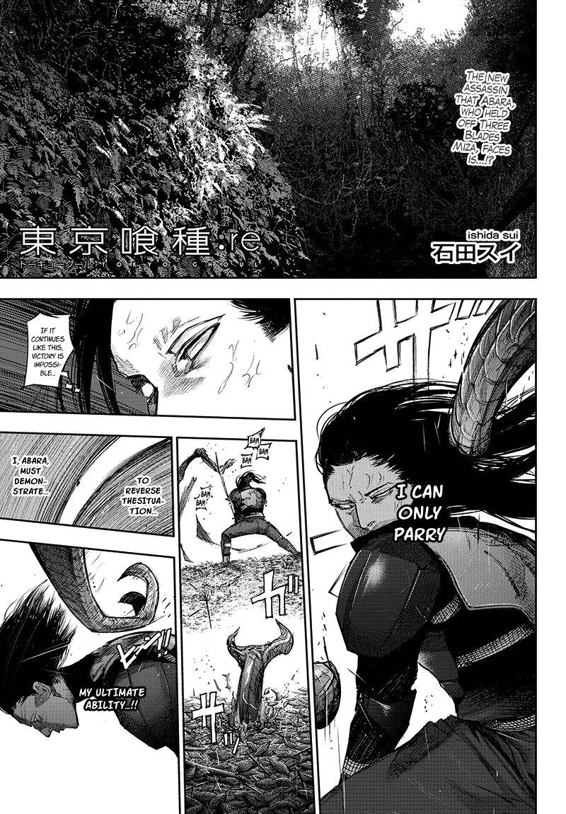 Tokyo Ghoul:re chapter 80 - page 2