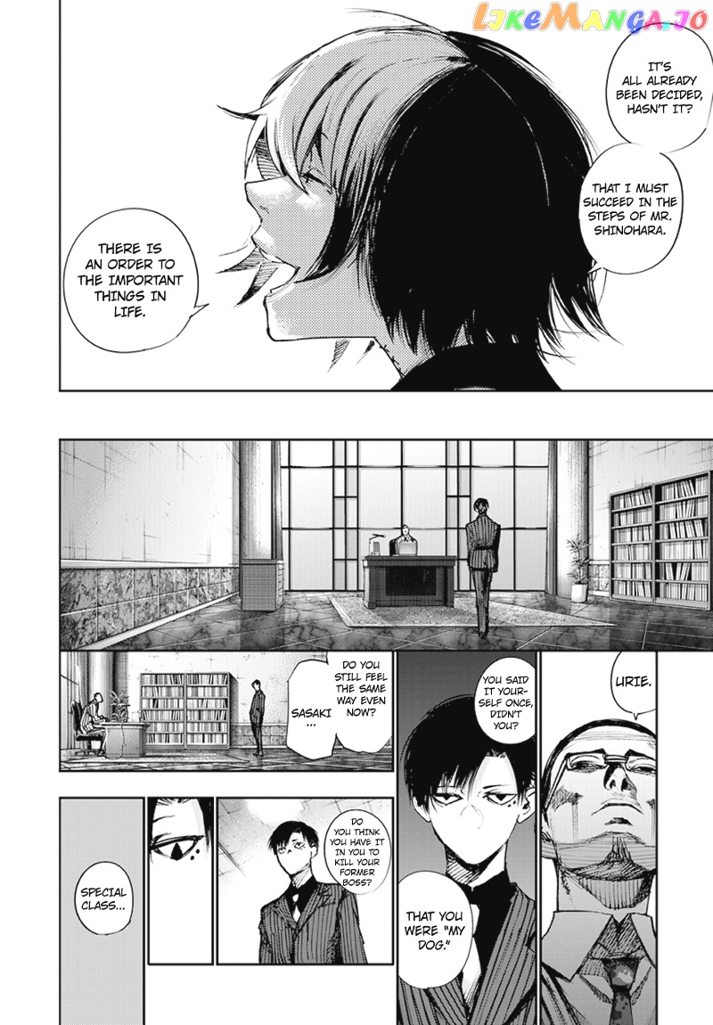 Tokyo Ghoul:re chapter 100 - page 12