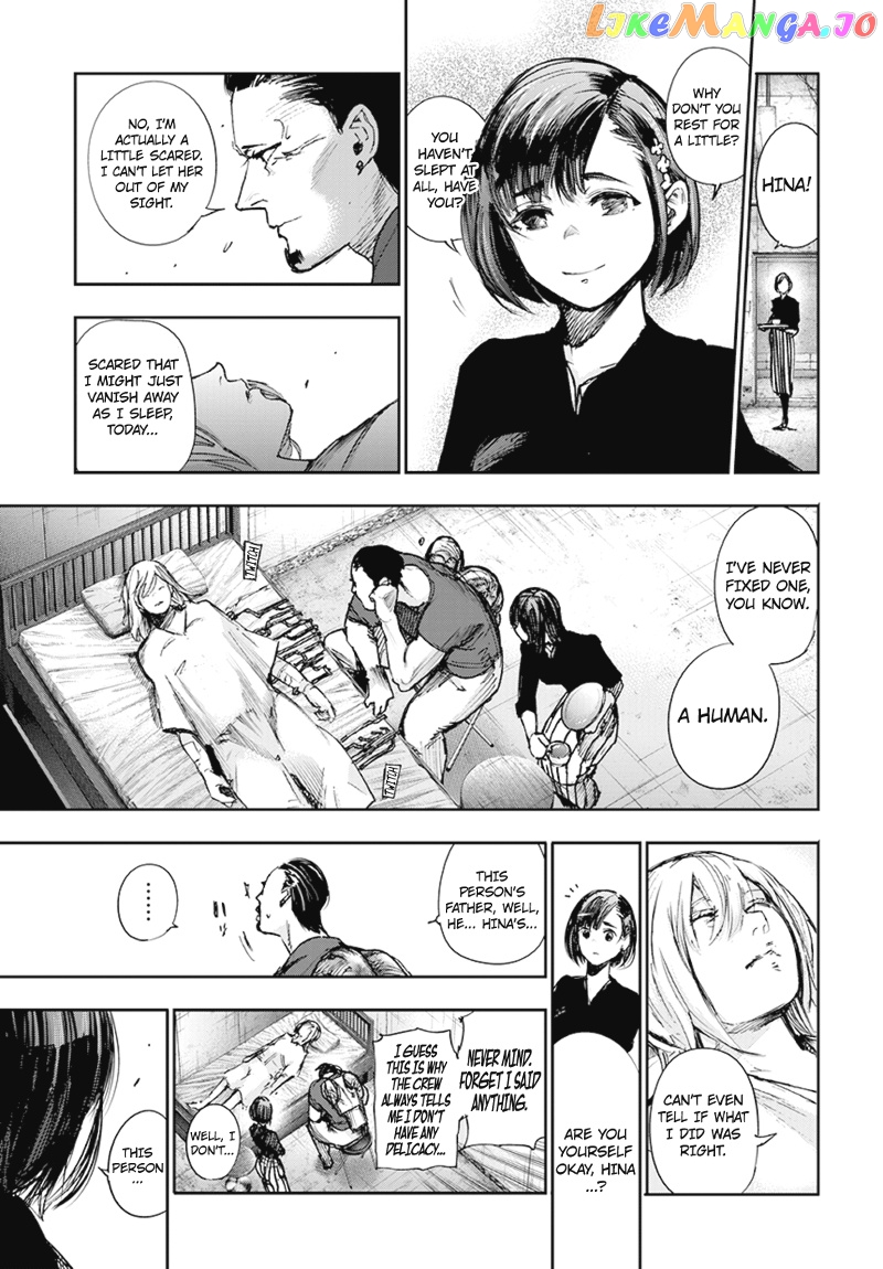 Tokyo Ghoul:re chapter 100 - page 19