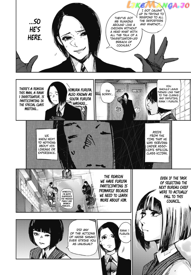 Tokyo Ghoul:re chapter 100 - page 6