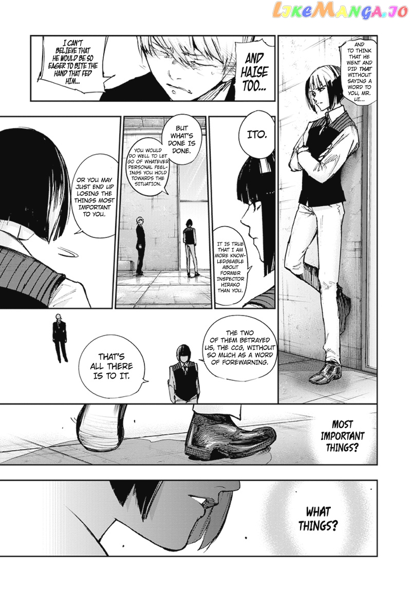 Tokyo Ghoul:re chapter 100 - page 9