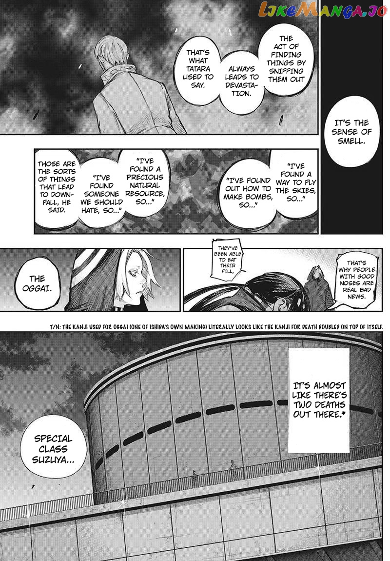 Tokyo Ghoul:re chapter 124 - page 13