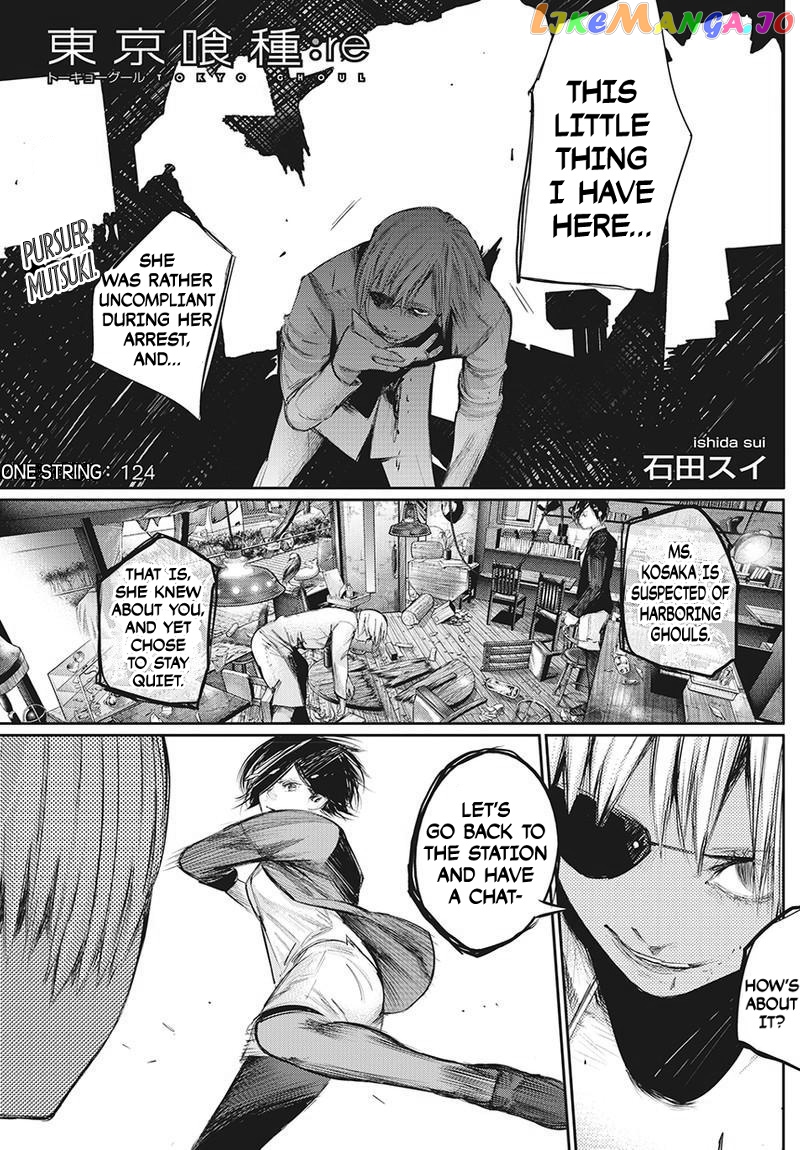 Tokyo Ghoul:re chapter 124 - page 2