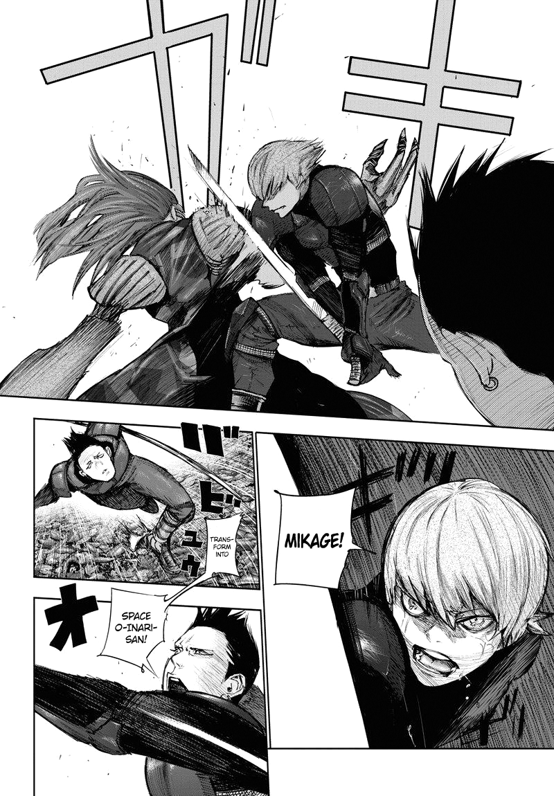 Tokyo Ghoul:re chapter 81 - page 8