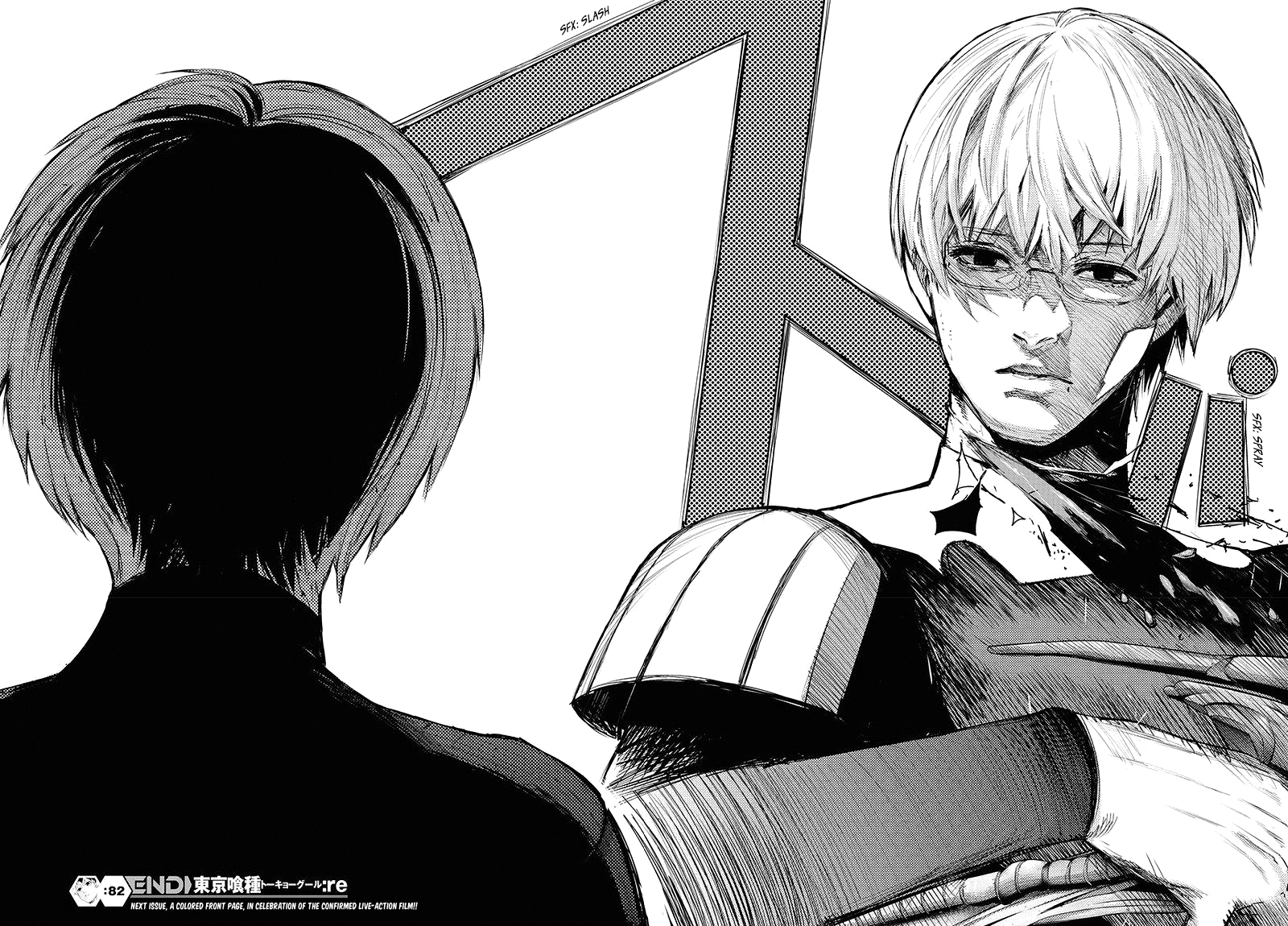 Tokyo Ghoul:re chapter 82 - page 17