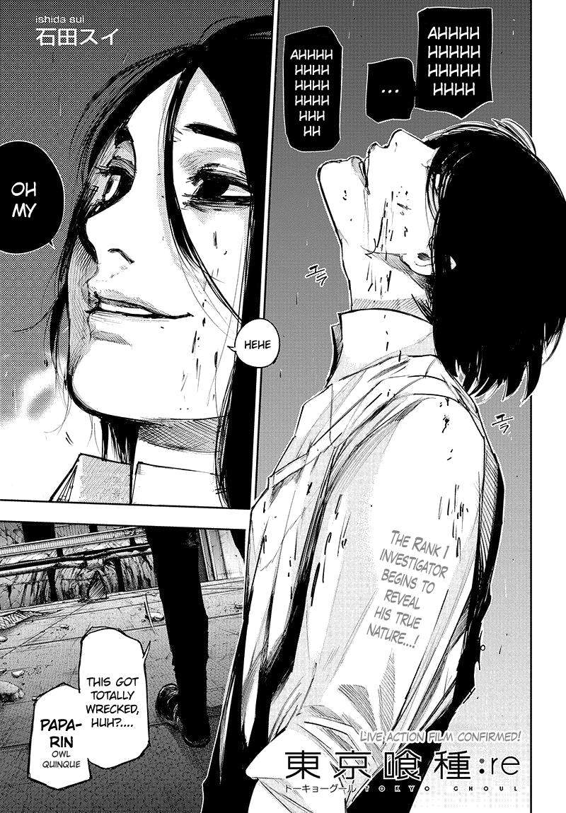 Tokyo Ghoul:re chapter 82 - page 2