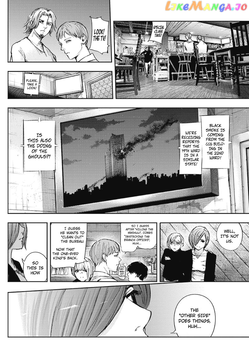 Tokyo Ghoul:re chapter 101 - page 13