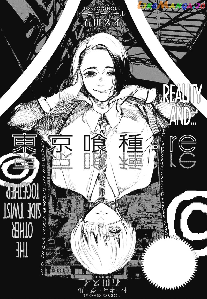 Tokyo Ghoul:re chapter 101 - page 2