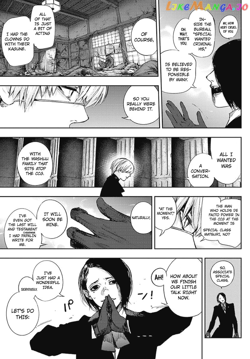 Tokyo Ghoul:re chapter 101 - page 4