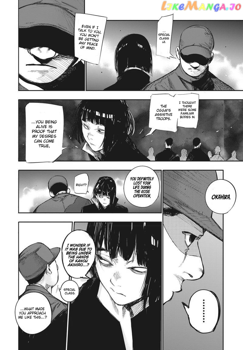 Tokyo Ghoul:re chapter 126 - page 15