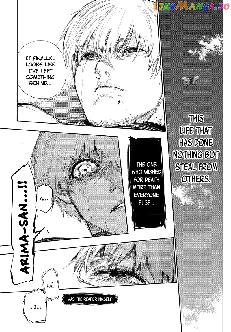 Tokyo Ghoul:re chapter 83 - page 18