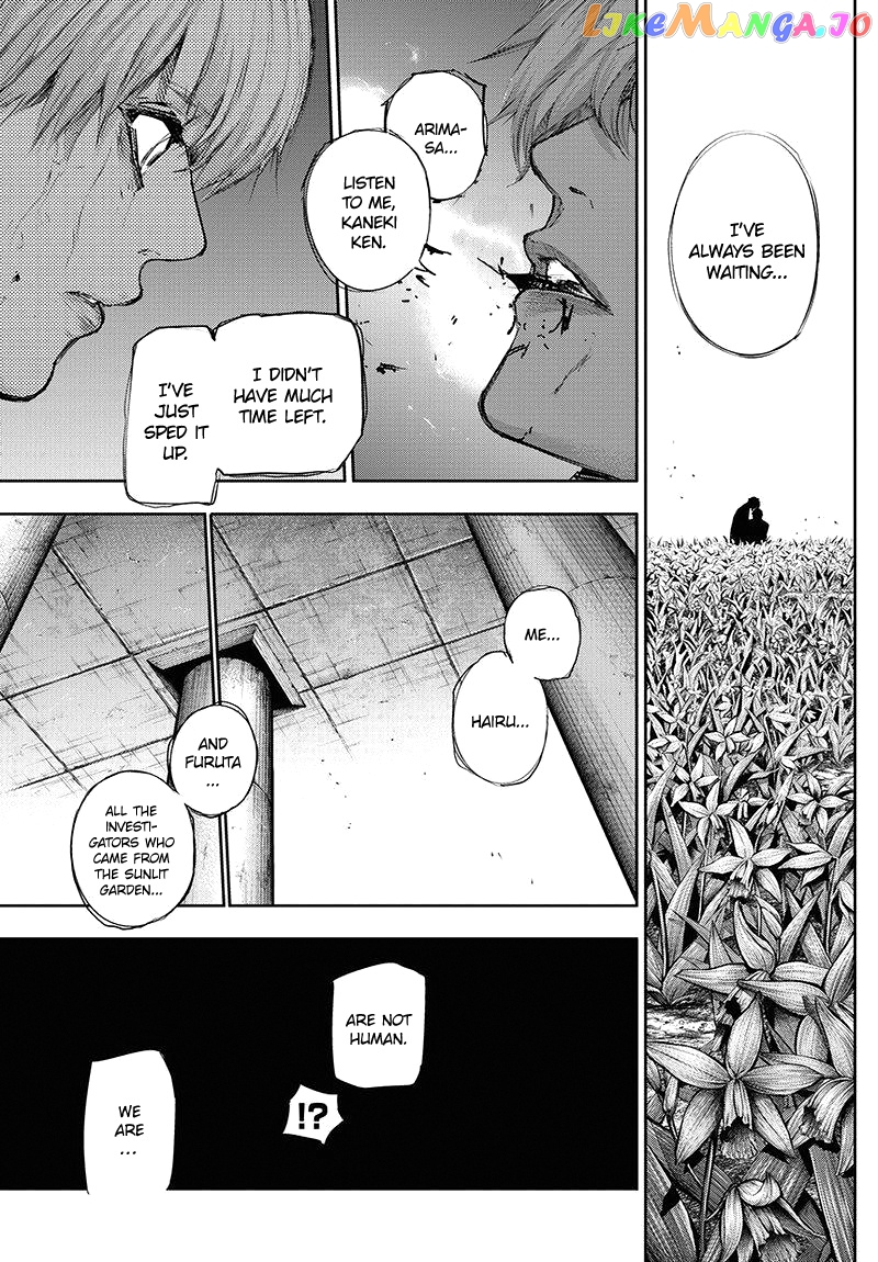 Tokyo Ghoul:re chapter 83 - page 5