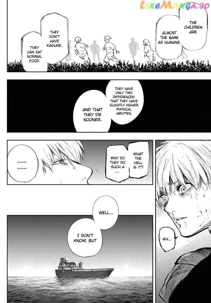 Tokyo Ghoul:re chapter 83 - page 8