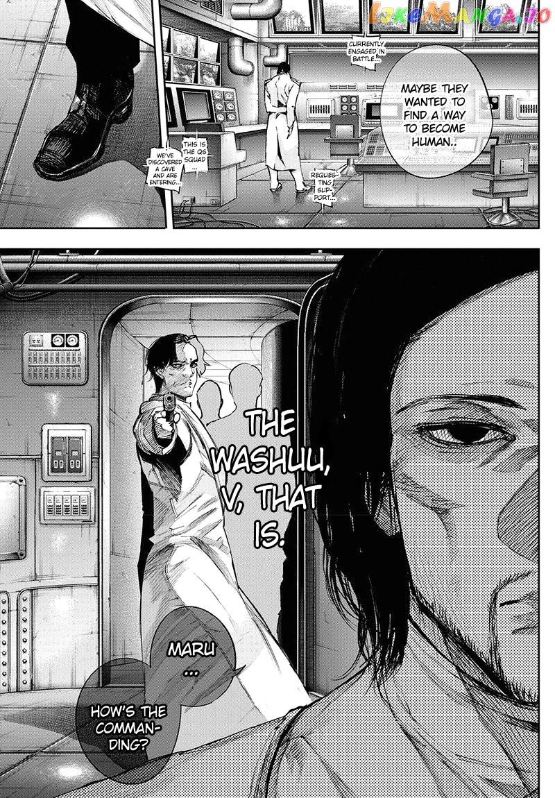 Tokyo Ghoul:re chapter 83 - page 9