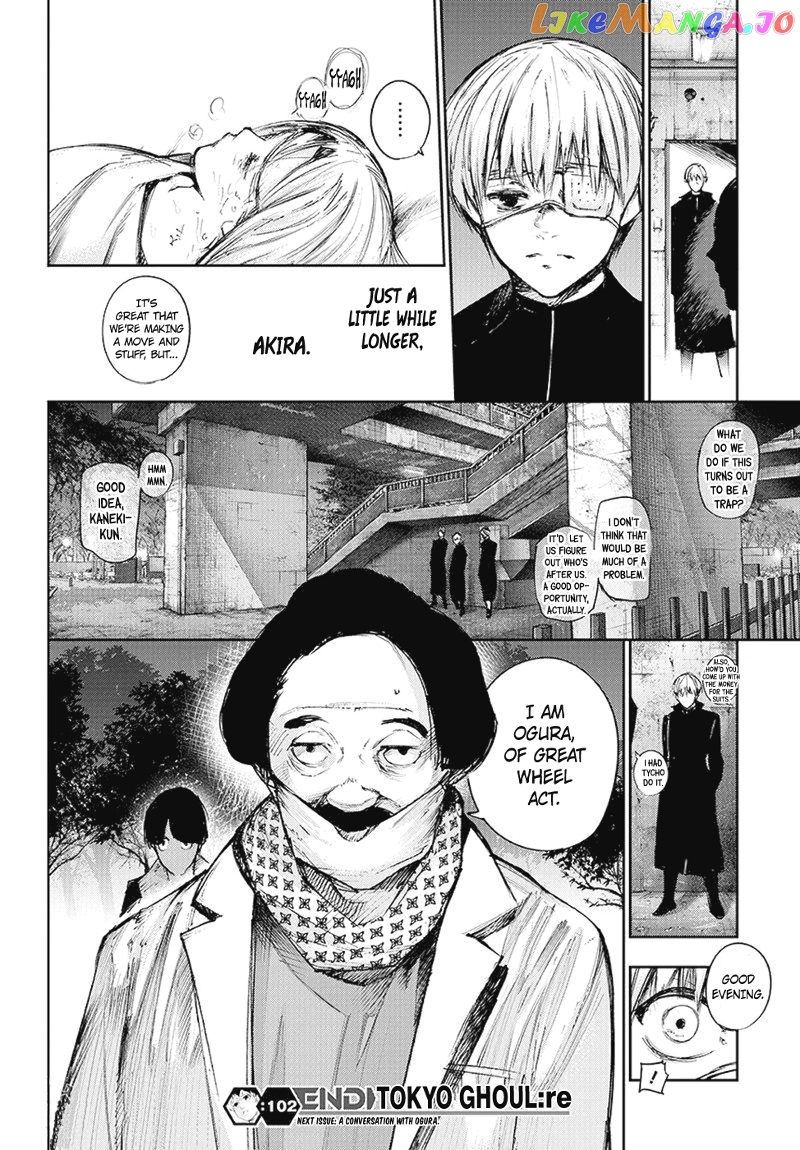 Tokyo Ghoul:re chapter 102 - page 19