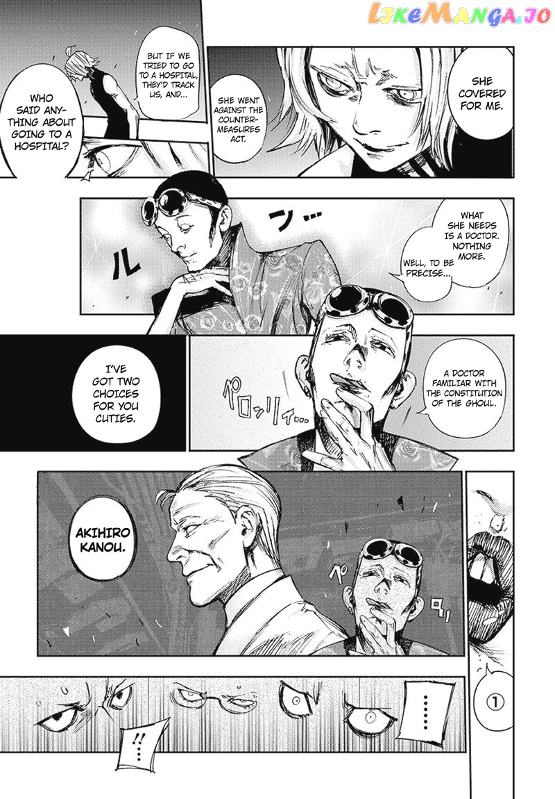 Tokyo Ghoul:re chapter 102 - page 6